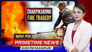 Download lagu SKTV'S PRIMETIME MANIPURI NEWS [28/07/26 - 08:00 PM] mp3
