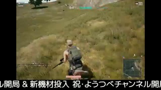 【PUBG】#コンパスなりきり人狼&No/easy writers の【gdgd】
