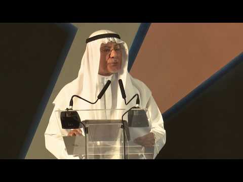 قصيدة للدكتور عارف الشيخ - الحبتور يكرم الأمير خالد الفيصل