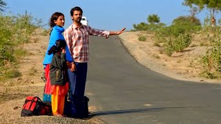 Initially They Were Expelled and Insulted, Then Finally They Became the Richest in Their Village