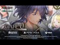 Vidéo de gameplay de Café 0: The Sleeping Beast - Remastered  Nintendo Switch