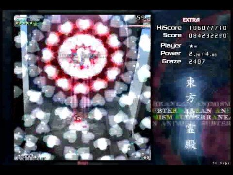 Touhou 11 - Subterranean Animism - Extra Stage (boss only)
