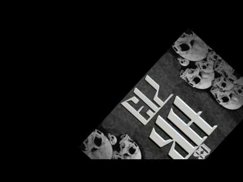 Mentes enfermas Center side 713 Ft HR