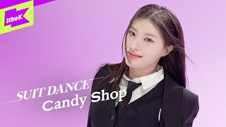 Candy Shop (캔디샵) - Good Girl | 수트댄스 | Suit Dance | Performance | 4K