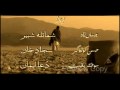 Hassan Kozagar Experimental Short Film