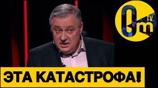 РОССИЯНЕ В ШОКЕ ОТ ОЧЕРЕДЕЙ НА ЗАПРАВКАХ!