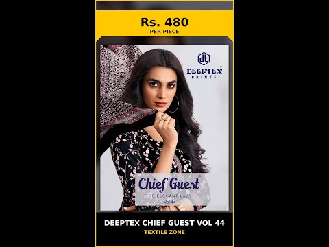 Deeptex Chief Guest Vol 44 – product video thumbnail