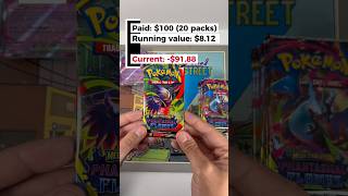 Finally got a Pokemon card hit #pokemoncards #pokemontcg #pokemon