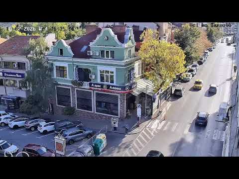 Veliko Tarnovo Center