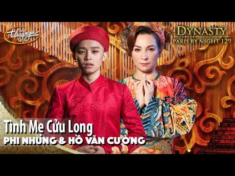 Thể hiện bởi Hồ Văn Cường