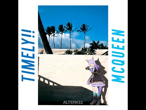 SHYNESS BOY - ANRI (Mejiro McQueen Ver.)