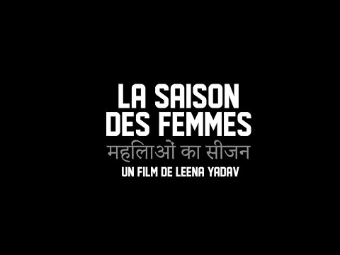La saison des femmes (2016) HD Streaming VOSTFR