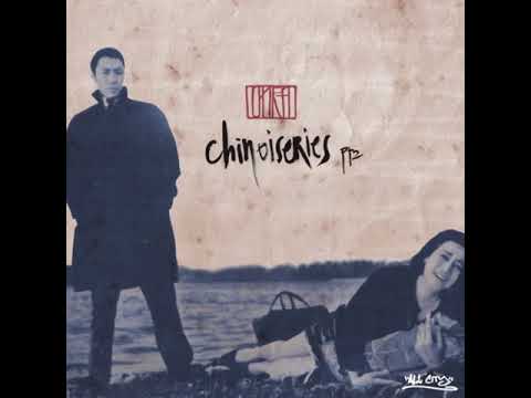 Onra - Chinoiseries Pt. 2 - 14 - Opium Delirium