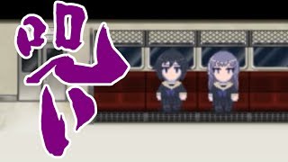 【FS】呪われた地下鉄で起こる怪現象 #1【フリーホラー実況】
