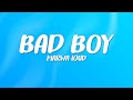 Marwa Loud Bad Boy Lyrics