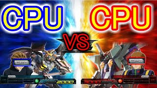 【マキオン】CPU同士の試合をガチで実況してみた。【EXVS実況】