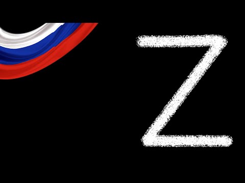 "Regiments are marching" (Russian White Emigration March) — English subs and translation