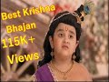 Jai Jai Hari Jai Madhav Murari Beautiful Kirshna Bhajan