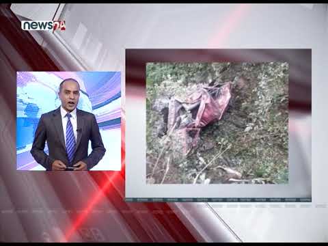 TODAY FATAFAT NEWS - NEWS24 TV