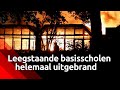 Leegstaande basisschool in Uden helemaal uitgebrand