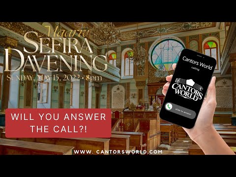 CANTORS WORLD IS CALLING! ARE YOU GOING TO ANSWER?!
