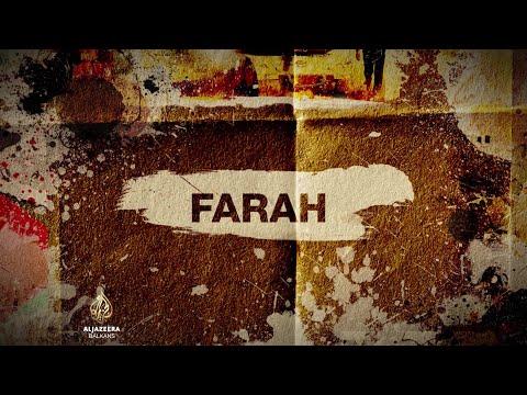 Farah | Palestina u fokusu