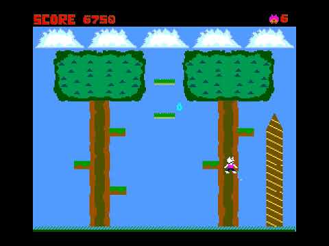 Official gameplay