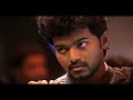 Vijay WhatsApp Status Kuruvi