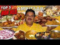 5 Iconic Non Veg Food Spots You MUST Try In Amritsar