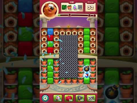 #ToonBlast #Level 3819