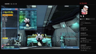 [PSO2]ソロアルチやります