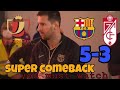 Dramatic Comeback || Barcelona vs Granada (5-3) copa del rey 2021 highlights
