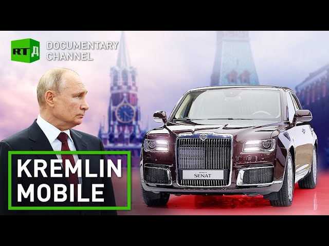 Vladimir Putin's Presidential car - Aurus Senat - on video