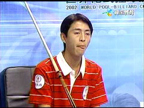 Yang vs. Hsia (Rack 1)