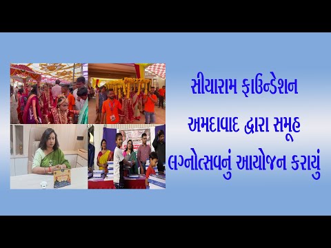 YouTube Video 4 Thumbnail