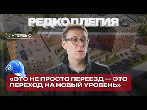 «Дом не заканчивается квартирой». Экскурсия по многоквартирному дому с лаунж-зонами и паркингом