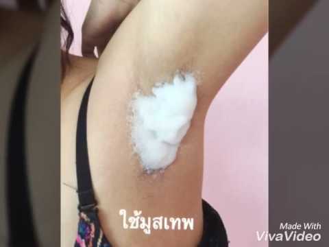 ที่สามารถขยายขนาดหน้าอก หัวนมขนาดเล็กสะโพกใหญ่ชอบที่จะแต่งตัว