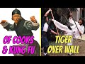 Wu Tang Collection Of Cooks Kung Fu Tiger Over Wall