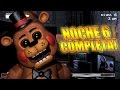 ÉPICA NOCHE 6 - Five Nights At Freddy's 2 ...