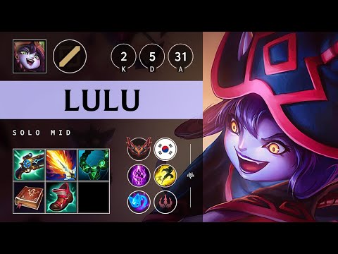 Lulu Mid vs Yone - KR Grandmaster Patch 14.23
