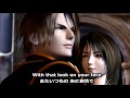 FF8 Eyes On Me Lyrics Faye Wong Final Fantasy VIII Ending Theme Song