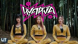 หงุดหงิด (tsk) – PiXXiE