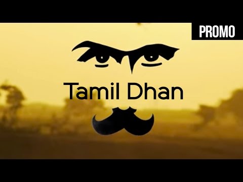 Tamil Dhan | Promo | John Knox | R.J.Rajesh | Alex Rajendran
