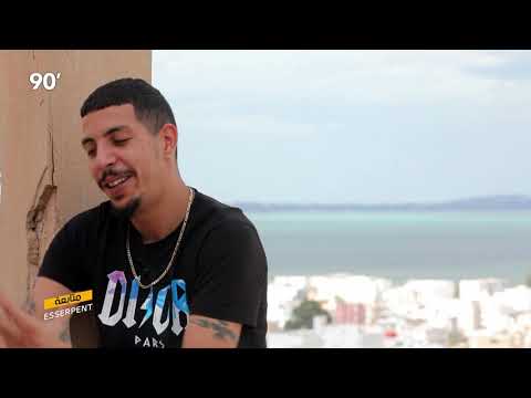 90 Minutes S03 Ep06 | Esserpent