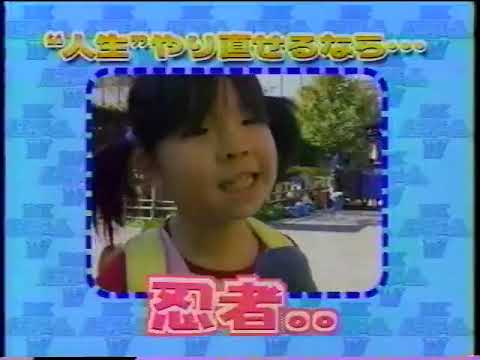 DX人生ゲームIV