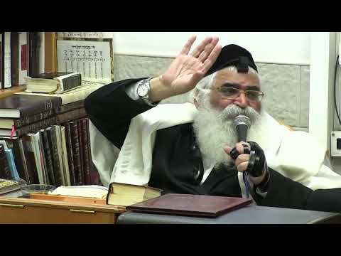 הרב יורם אברג'ל-המסר היומי-רק אמת- ז אלול תשפ"ד