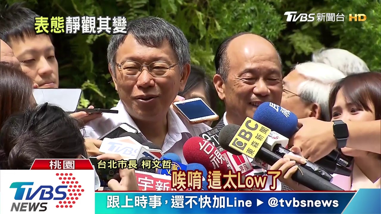 柯建銘認定必選納民調 柯:又不是蛔蟲