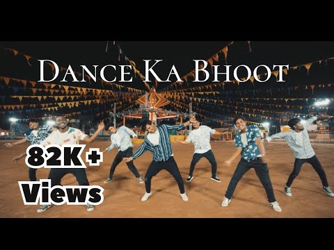 Aadil Vhora  Dance Ka Bhoot