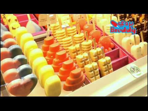 Breddy Stick Ice cream by Gharissa Ice cream Qatar