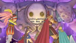 #3【RPG】ドラゴンクエスト11  プレイ動画